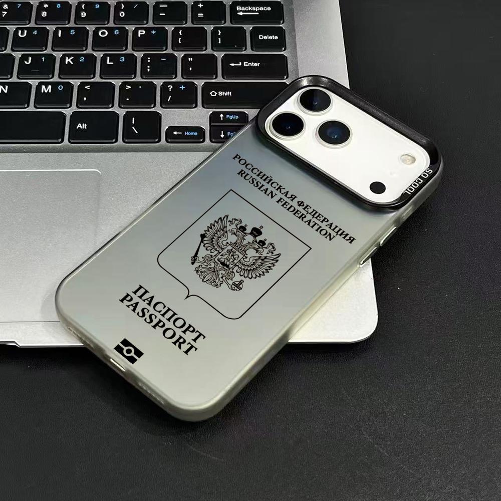 روسيا جواز السفر تصميم جراب ها - مراجعة Phone Cases Unique وسعره