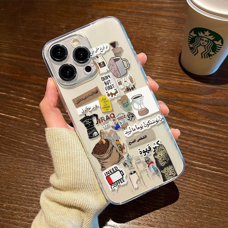 غطاء هاتف بنمط 'أنا أحب القهوة - مراجعة Phone Cases Unique وسعره