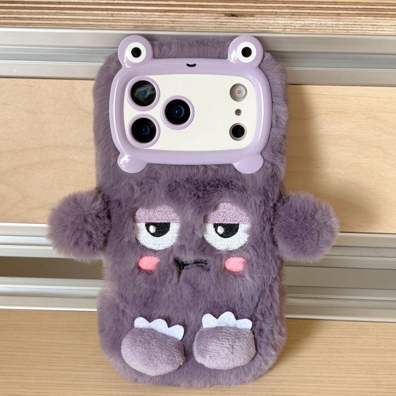 لطيف الكرتون مضحك التعبير الحا - مراجعة Phone Cases For Iphone 16 وسعره